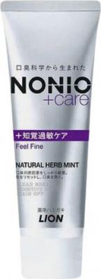 профилактическая зубная паста "Nonio" для чувствительных зубов для удаления неприятного запаха, отбеливания и комплексного ухода 130 г – фото 3