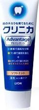 Зубная паста Clinica Mild Mint комплексного действия с ароматом мяты, 130 г – фото 3