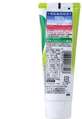 Зубная паста Dental Clear MAX, натуральная мята, 140 гр – фото 1