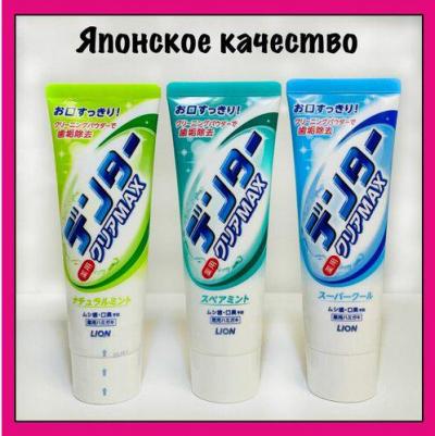 Зубная паста Dental Clear MAX, натуральная мята, 140 гр – фото 2