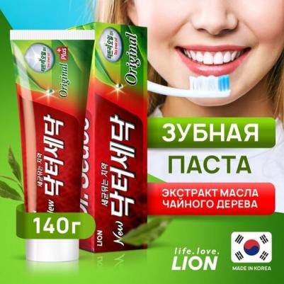 Зубная паста для полости рта Зубная паста Dr. Sedoc,140 гр