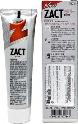 Зубная паста для полости рта Зубная паста Отбеливающая "Zact Lion" – фото 8