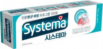 Зубная паста Systema с ароматом ледяной мяты, 120 гр – фото 13