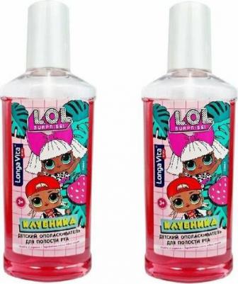 Ополаскиватель для полости рта детский L.O.L. Surprise, со вкусом клубники, 250 мл, 3 шт – фото 5