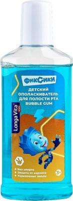 Ополаскиватель для полости рта детский со вкусом жвачки, 250 мл, от 3-х лет – фото 5