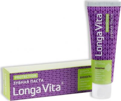 Зубная паста "Защита от кариеса", виноград, мята, 12+, 100 грамм – фото 7