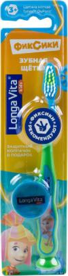 Зубная щетка детская Фиксики арт. S-205G цвет зеленый