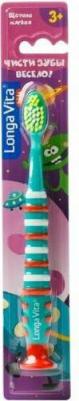 Зубная щетка детская, мануальная от 3-х лет