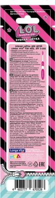Зубная щетка L.O.L Surprise! детская – фото 3