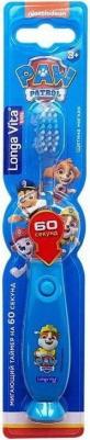Зубная щетка "Paw Patrol", детская, мигающая с присоской от 3 лет – фото 4
