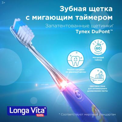 Зубная щетка "Paw Patrol", детская, мигающая с присоской от 3 лет – фото 10