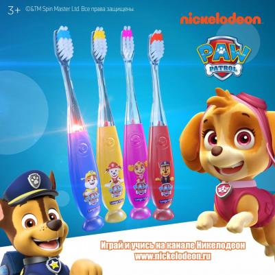 Зубная щетка "Paw Patrol", детская, мигающая с присоской от 3 лет – фото 11