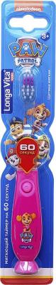 Зубная щетка "Paw Patrol", детская, мигающая с присоской от 3 лет – фото 12