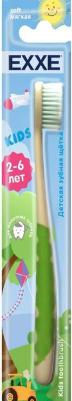 Зубная щетка EXXE Kids детская 2-6 лет мягкая (цвет в ассортименте) – фото 1