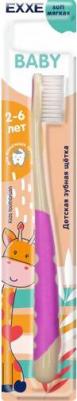 Зубная щетка EXXE Kids детская 2-6 лет мягкая (цвет в ассортименте) – фото 8