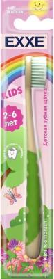 Зубная щетка EXXE Kids детская 2-6 лет мягкая (цвет в ассортименте) – фото 14