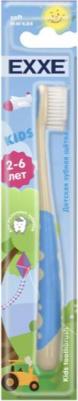 Зубная щетка EXXE Kids детская 2-6 лет мягкая (цвет в ассортименте) – фото 18