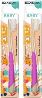 Зубная щетка EXXE Kids детская 2-6 лет мягкая (цвет в ассортименте) – фото 19