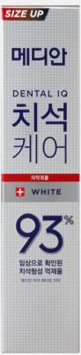Зубная паста Dental IQ 93% White, 120 г – фото 11