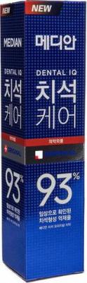 Зубная паста для удаления зубного камня бережное очищение Dental IQ 93% Original 120g – фото 1