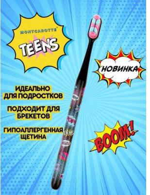 Зубная щетка TEENS для детей и взрослых 7+, Черная, Монткаротт, Южная Корея – фото 6