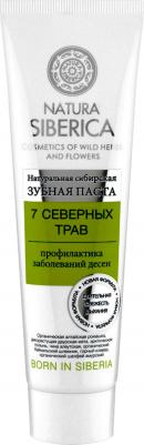 зубная паста 7 северных трав, 100 г – фото 7
