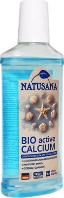 Ополаскиватель для полости рта BIO active CALCIUM, 250 мл – фото 3