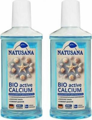 Ополаскиватель для полости рта BIO active CALCIUM, 250 мл – фото 4