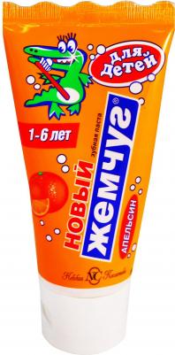 Детская зубная паста Зубная паста для детей Апельсин – фото 12