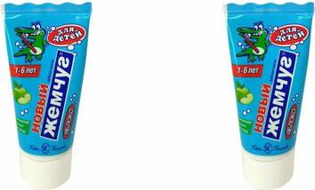 невс_з/п_жемчуг нов.50 д/дет.яблоко(17334) 61C000 – фото 8