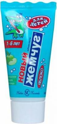 невс_з/п_жемчуг нов.50 д/дет.яблоко(17334) 61C000 – фото 12