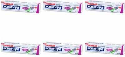 Зубная паста 50 мл, "Шалфей" с кальцием, комплексная защита десен, с натуральным экстрактом шалфея, 17428 – фото 5