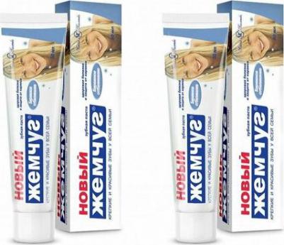 Зубная паста Бережное отбеливание, 125 мл – фото 9