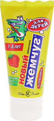 Зубная паста Детская 50 мл – фото 6