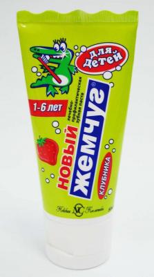 Зубная паста Детская 50 мл – фото 16