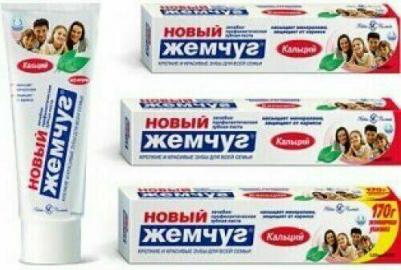 Зубная паста Детская 50 мл – фото 17