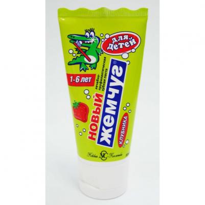 Зубная паста Детская 50 мл – фото 19