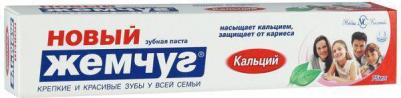 Зубная паста Кальций – фото 2