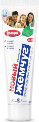 Зубная паста Кальций – фото 6