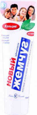 Зубная паста Кальций – фото 16