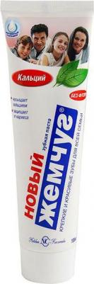 Зубная паста Кальций – фото 19