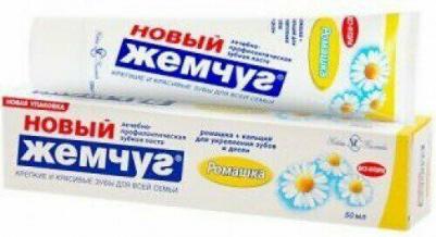 Зубная паста Комплекс Сильный аромат мяты – фото 14