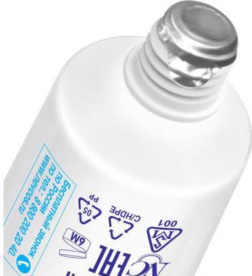 Зубная паста Комплекс Сильный аромат мяты – фото 19