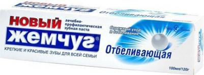 Зубная паста Отбеливающая в футляре – фото 16