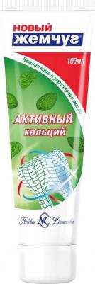 Зубная паста с легким ароматом мяты, 100мл – фото 11