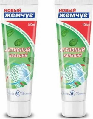 Зубная паста с легким ароматом мяты, 100мл – фото 12