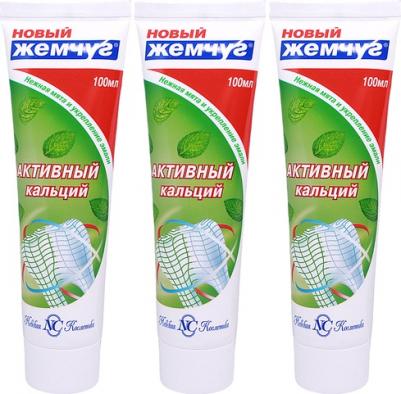 Зубная паста с легким ароматом мяты, 100мл – фото 17