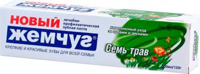 Зубная паста Семь трав в футляре – фото 11