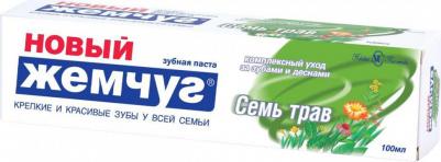 Зубная паста Семь трав в футляре – фото 18