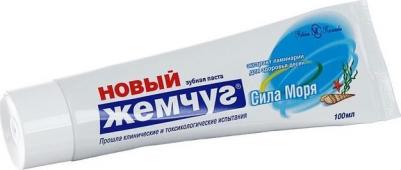 Зубная паста Сила моря, 100мл – фото 19